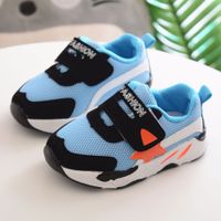 uploads/erp/collection/images/Children Shoes/0576xtp/XU0289432/img_b/img_b_XU0289432_4_celGMZ65vjcaK6QHianhVFz8kOPUG5ab